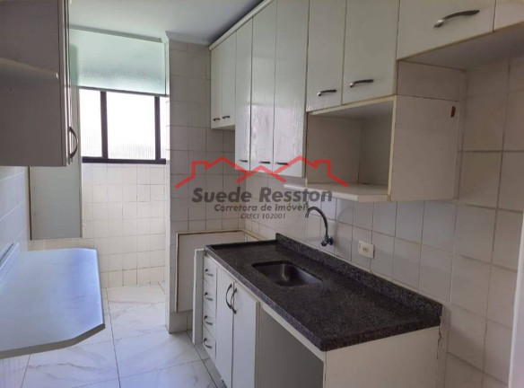 Imagem Apartamento com 2 Quartos à Venda, 55 m² em Vila Santa Catarina - São Paulo Imagem Apartamento com 2 Quartos à Venda, 55 m² em Vila Santa Catarina - São Paulo