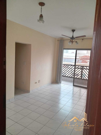 Imagem Apartamento com 2 Quartos à Venda, 112 m² em Campo Grande - Santos Imagem Apartamento com 2 Quartos à Venda, 112 m² em Campo Grande - Santos