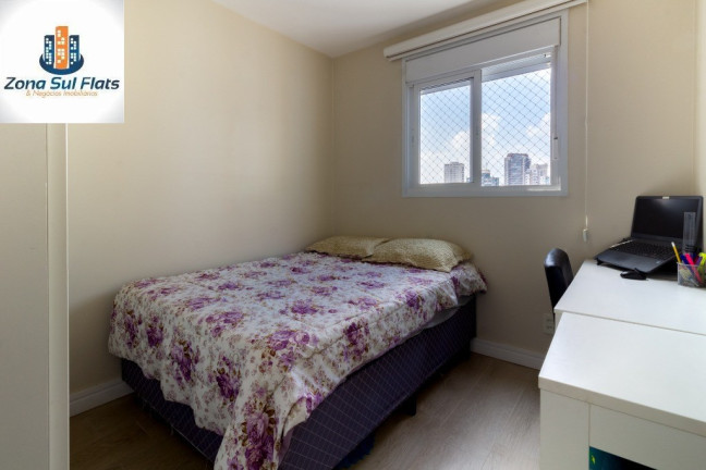 Imagem Apartamento com 2 Quartos à Venda, 86 m² em Vila Gumercindo - São Paulo Imagem Apartamento com 2 Quartos à Venda, 86 m² em Vila Gumercindo - São Paulo