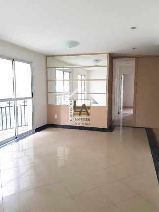 Imagem Apartamento com 3 Quartos à Venda, 94 m² em Alto Da Boa Vista - São Paulo Imagem Apartamento com 3 Quartos à Venda, 94 m² em Alto Da Boa Vista - São Paulo