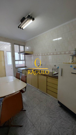 Foto do imóvel Apartamento com 2 Quartos à Venda, 85 m² em Centro - São Vicente