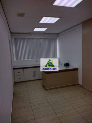 Imagem Sala Comercial para Alugar, 60 m² em Centro - Campinas Imagem Sala Comercial para Alugar, 60 m² em Centro - Campinas