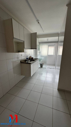 Imagem Apartamento com 3 Quartos à Venda, 85 m² em Santa Maria - São Caetano Do Sul Imagem Apartamento com 3 Quartos à Venda, 85 m² em Santa Maria - São Caetano Do Sul