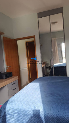 Imagem Sobrado com 2 Quartos à Venda, 86 m² em Portais (polvilho) - Cajamar Imagem Sobrado com 2 Quartos à Venda, 86 m² em Portais (polvilho) - Cajamar