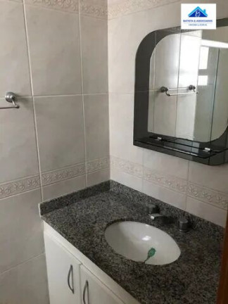 Imagem Apartamento com 1 Quarto à Venda, 49 m² em Vila Itapura - Campinas Imagem Apartamento com 1 Quarto à Venda, 49 m² em Vila Itapura - Campinas