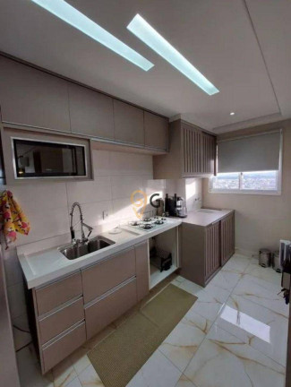 Imagem Apartamento com 2 Quartos à Venda, 46 m² em Jardim Califórnia - Jacareí Imagem Apartamento com 2 Quartos à Venda, 46 m² em Jardim Califórnia - Jacareí