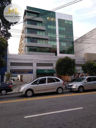 Imagem Sala Comercial para Alugar, 25 m² em Freguesia De Jacarepaguá - Rio De Janeiro Imagem Sala Comercial para Alugar, 25 m² em Freguesia De Jacarepaguá - Rio De Janeiro