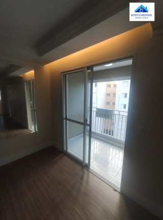 Imagem Apartamento com 3 Quartos à Venda, 75 m² em Parque Prado - Campinas Imagem Apartamento com 3 Quartos à Venda, 75 m² em Parque Prado - Campinas
