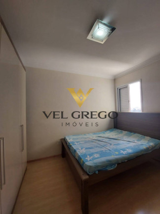 Imagem Apartamento com 2 Quartos à Venda, 56 m² em Paulicéia - São Bernardo Do Campo Imagem Apartamento com 2 Quartos à Venda, 56 m² em Paulicéia - São Bernardo Do Campo