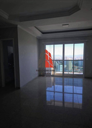 Apartamento com 4 Quartos à Venda, 110 m² em Tatuapé - São Paulo