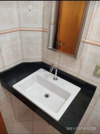 Imagem Apartamento com 2 Quartos à Venda, 55 m² em Residencial Suzana - Pirassununga