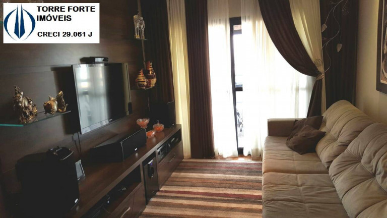 Imagem Apartamento com 3 Quartos à Venda, 105 m² em Vila Regente Feijó - São Paulo Imagem Apartamento com 3 Quartos à Venda, 105 m² em Vila Regente Feijó - São Paulo