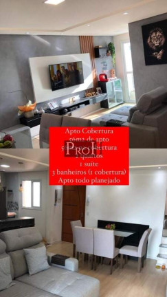 Imagem Cobertura com 2 Quartos à Venda, 112 m² em Vila Alice - Santo André Imagem Cobertura com 2 Quartos à Venda, 112 m² em Vila Alice - Santo André