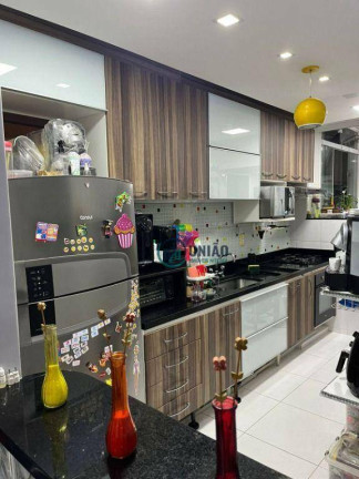 Imagem Apartamento com 3 Quartos à Venda, 130 m² em Icaraí - Niterói Imagem Apartamento com 3 Quartos à Venda, 130 m² em Icaraí - Niterói