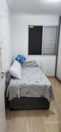 Imagem Apartamento com 2 Quartos à Venda, 46 m² em Parque Munhoz - São Paulo Imagem Apartamento com 2 Quartos à Venda, 46 m² em Parque Munhoz - São Paulo