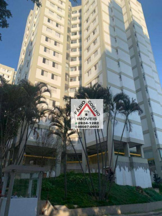 Imagem Apartamento com 3 Quartos à Venda, 75 m² em Jardim Marajoara - São Paulo Imagem Apartamento com 3 Quartos à Venda, 75 m² em Jardim Marajoara - São Paulo