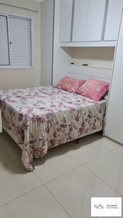 Imagem Apartamento com 2 Quartos à Venda, 68 m² em Parque Residencial Flamboyant - São José Dos Campos Imagem Apartamento com 2 Quartos à Venda, 68 m² em Parque Residencial Flamboyant - São José Dos Campos