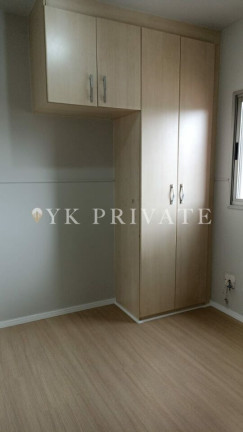 Imagem Apartamento com 2 Quartos à Venda, 51 m² em Vila Primavera - São Paulo