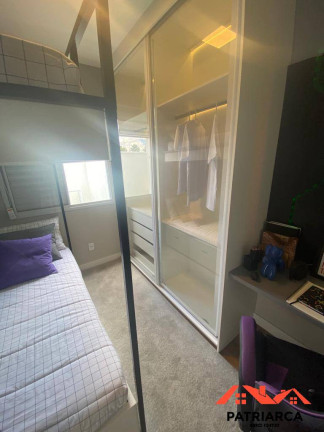 Imagem Apartamento com 2 Quartos à Venda, 42 m² em Terra Preta - Monte Mor Imagem Apartamento com 2 Quartos à Venda, 42 m² em Terra Preta - Monte Mor