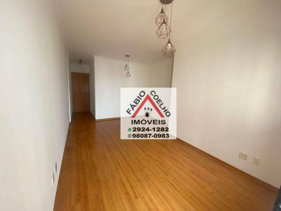 Imagem Apartamento com 3 Quartos à Venda, 70 m² em Jardim Marajoara - São Paulo Imagem Apartamento com 3 Quartos à Venda, 70 m² em Jardim Marajoara - São Paulo