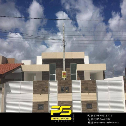 Imagem Casa com 2 Quartos à Venda, 55 m² em Gramame - João Pessoa Imagem Casa com 2 Quartos à Venda, 55 m² em Gramame - João Pessoa