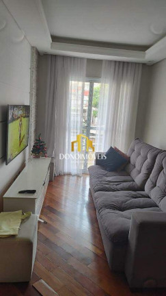 Imagem Apartamento com 2 Quartos à Venda, 70 m² em Santa Paula - São Caetano Do Sul Imagem Apartamento com 2 Quartos à Venda, 70 m² em Santa Paula - São Caetano Do Sul