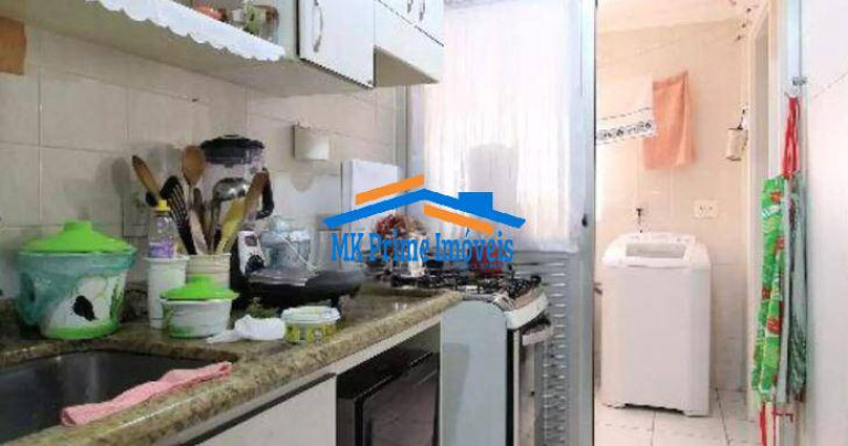 Imagem Apartamento com 2 Quartos à Venda, 106 m² em Cidade São Francisco - São Paulo Imagem Apartamento com 2 Quartos à Venda, 106 m² em Cidade São Francisco - São Paulo