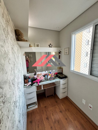 Imagem Imóvel com 2 Quartos à Venda, 48 m² em Ferrazópolis - São Bernardo Do Campo Imagem Imóvel com 2 Quartos à Venda, 48 m² em Ferrazópolis - São Bernardo Do Campo