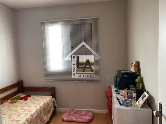 Imagem Apartamento com 2 Quartos à Venda, 58 m² em Vila Santa Catarina - São Paulo Imagem Apartamento com 2 Quartos à Venda, 58 m² em Vila Santa Catarina - São Paulo