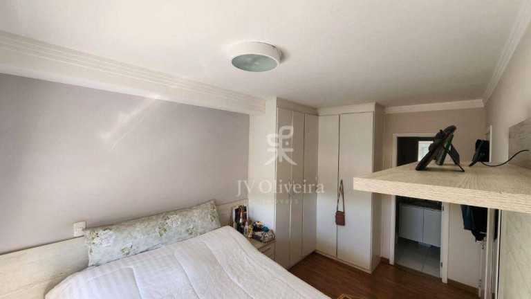 Imagem Apartamento com 2 Quartos à Venda, 60 m² em Jardim Das Vertentes - São Paulo