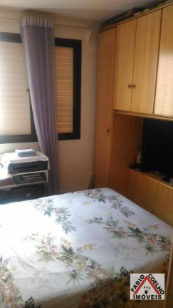Imagem Apartamento com 2 Quartos à Venda, 52 m² em Jabaquara - São Paulo