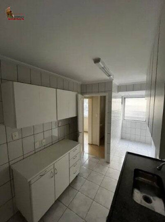 Imagem Apartamento com 2 Quartos à Venda, 78 m² em Paraíso - São Paulo Imagem Apartamento com 2 Quartos à Venda, 78 m² em Paraíso - São Paulo