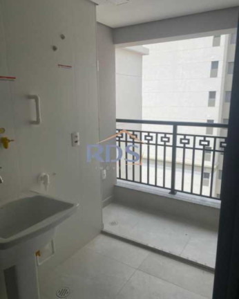 Imagem Apartamento com 3 Quartos à Venda, 155 m² em Santo Amaro - São Paulo Imagem Apartamento com 3 Quartos à Venda, 155 m² em Santo Amaro - São Paulo