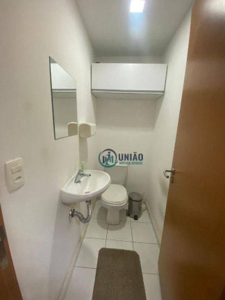 Imagem Sala Comercial à Venda, 24 m² em Centro - Niterói Imagem Sala Comercial à Venda, 24 m² em Centro - Niterói