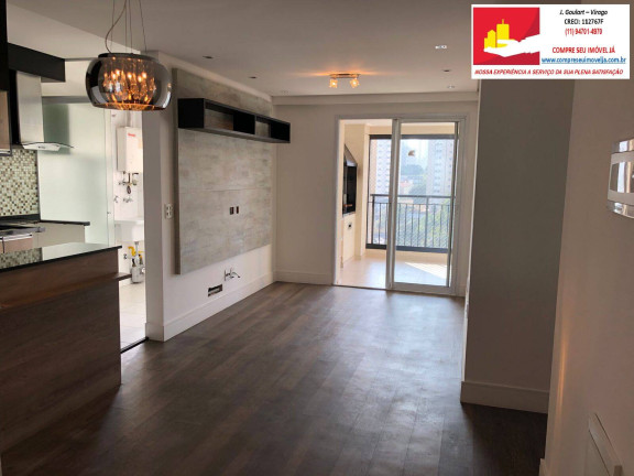 Imagem Apartamento com 2 Quartos à Venda, 74 m² em Vila Santa Catarina - São Paulo Imagem Apartamento com 2 Quartos à Venda, 74 m² em Vila Santa Catarina - São Paulo