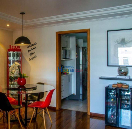 Imagem Apartamento com 3 Quartos à Venda, 93 m² em Pinheiros - São Paulo Imagem Apartamento com 3 Quartos à Venda, 93 m² em Pinheiros - São Paulo