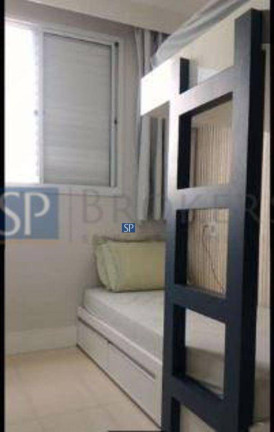 Imagem Apartamento com 3 Quartos à Venda, 68 m² em Vila Industrial - Campinas Imagem Apartamento com 3 Quartos à Venda, 68 m² em Vila Industrial - Campinas