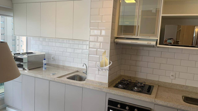 Imagem Apartamento com 2 Quartos para Alugar, 50 m² em Jardim Aquarius - São José Dos Campos Imagem Apartamento com 2 Quartos para Alugar, 50 m² em Jardim Aquarius - São José Dos Campos