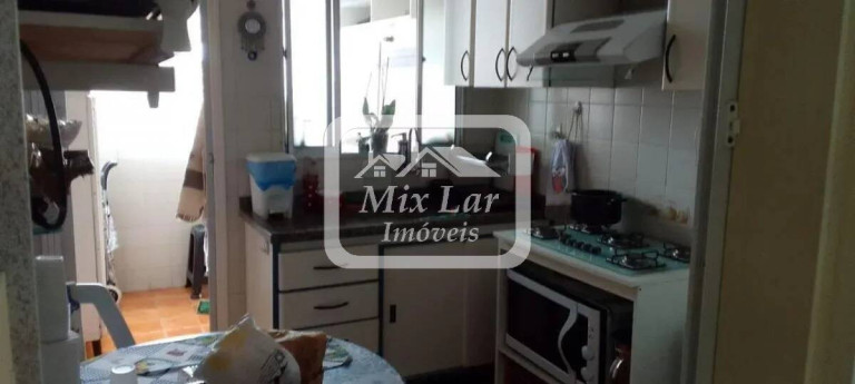 Imagem Apartamento com 2 Quartos à Venda, 63 m² em Jaguaribe - Osasco Imagem Apartamento com 2 Quartos à Venda, 63 m² em Jaguaribe - Osasco