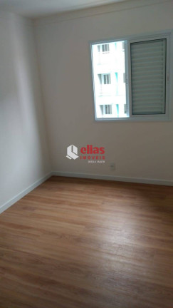 Imagem Apartamento com 2 Quartos à Venda, 60 m² em Vila Santo Antônio - Bauru