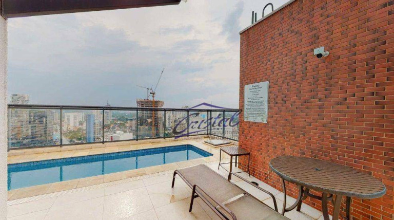Imagem Apartamento com 1 Quarto à Venda, 32 m² em Pinheiros - São Paulo Imagem Apartamento com 1 Quarto à Venda, 32 m² em Pinheiros - São Paulo