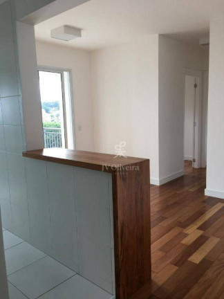 Imagem Apartamento com 2 Quartos à Venda, 50 m² em Vila Sônia - São Paulo Imagem Apartamento com 2 Quartos à Venda, 50 m² em Vila Sônia - São Paulo