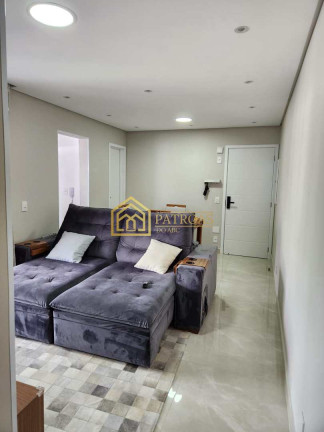 Imagem Apartamento com 2 Quartos à Venda ou Locação, 78 m² em Baeta Neves - São Bernardo Do Campo Imagem Apartamento com 2 Quartos à Venda ou Locação, 78 m² em Baeta Neves - São Bernardo Do Campo