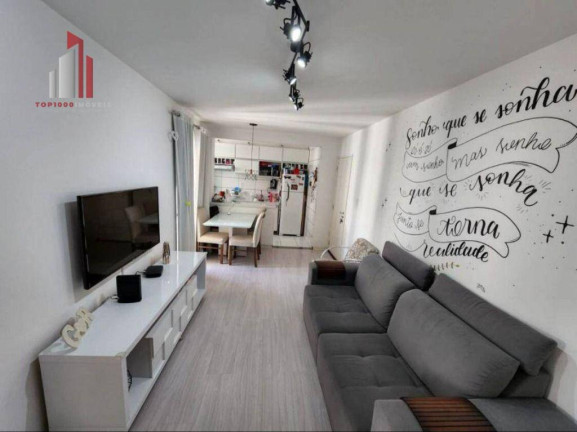 Apartamento com 2 Quartos à Venda, 53 m² em Freguesia Do ó - São Paulo