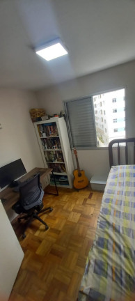 Imagem Imóvel com 2 Quartos à Venda, 65 m² em Vila Buarque - São Paulo Imagem Imóvel com 2 Quartos à Venda, 65 m² em Vila Buarque - São Paulo