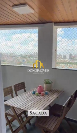 Imagem Apartamento com 3 Quartos à Venda, 130 m² em Rudge Ramos - São Bernardo Do Campo Imagem Apartamento com 3 Quartos à Venda, 130 m² em Rudge Ramos - São Bernardo Do Campo