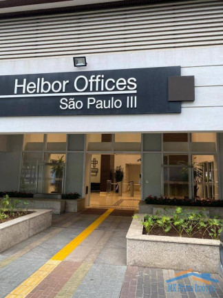 Imagem Sala Comercial à Venda, 33 m² em Limão - São Paulo Imagem Sala Comercial à Venda, 33 m² em Limão - São Paulo