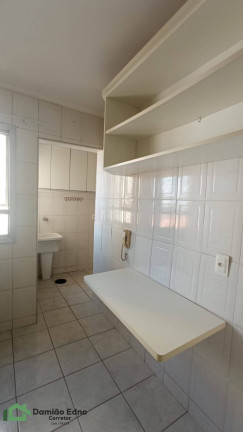 Imagem Apartamento com 2 Quartos à Venda, 59 m² em Jardim Shangai - Jundiaí