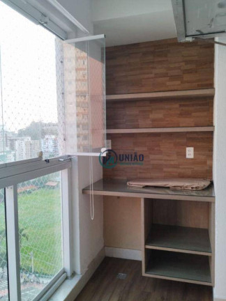 Imagem Apartamento com 2 Quartos à Venda, 75 m² em Icaraí - Niterói Imagem Apartamento com 2 Quartos à Venda, 75 m² em Icaraí - Niterói