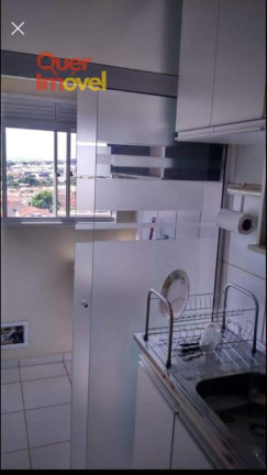 Imagem Apartamento com 2 Quartos à Venda, 47 m² em Campos Elíseos - Ribeirão Preto Imagem Apartamento com 2 Quartos à Venda, 47 m² em Campos Elíseos - Ribeirão Preto